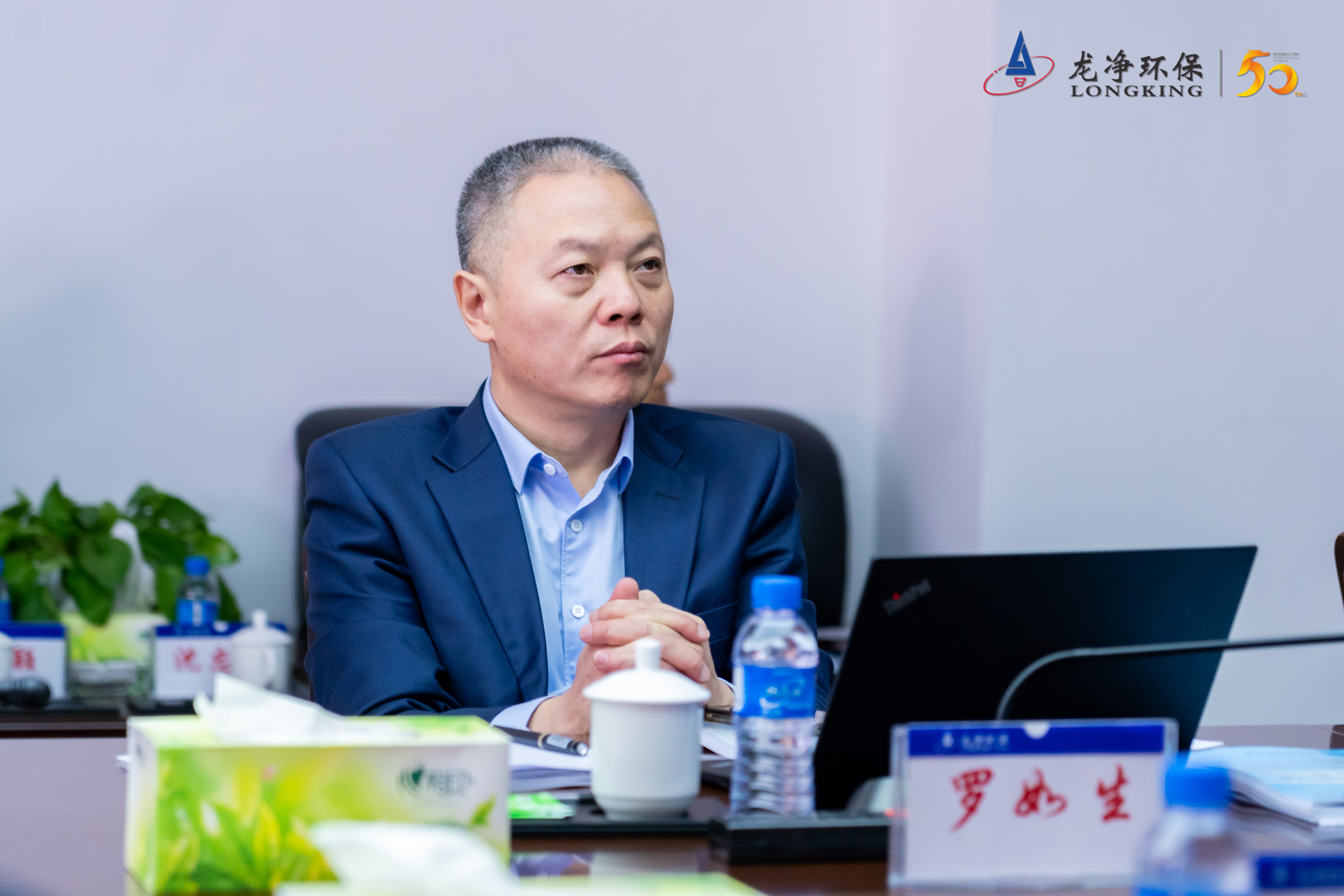 【企业动态】龙净环保新增1件法院诉讼，案由为劳动争议