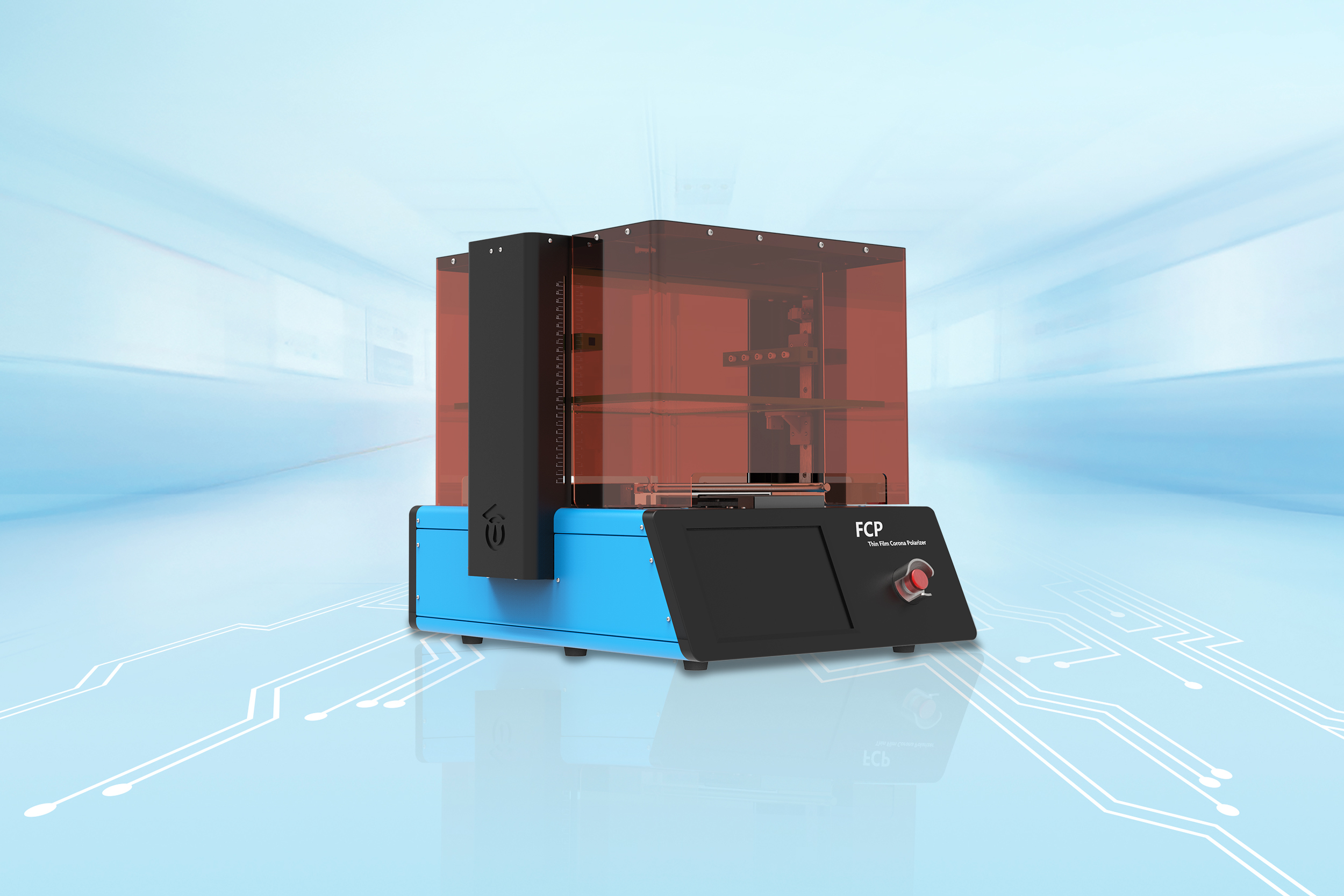 佛塑科技：薄膜产品应用于特高压输变电工程等领域