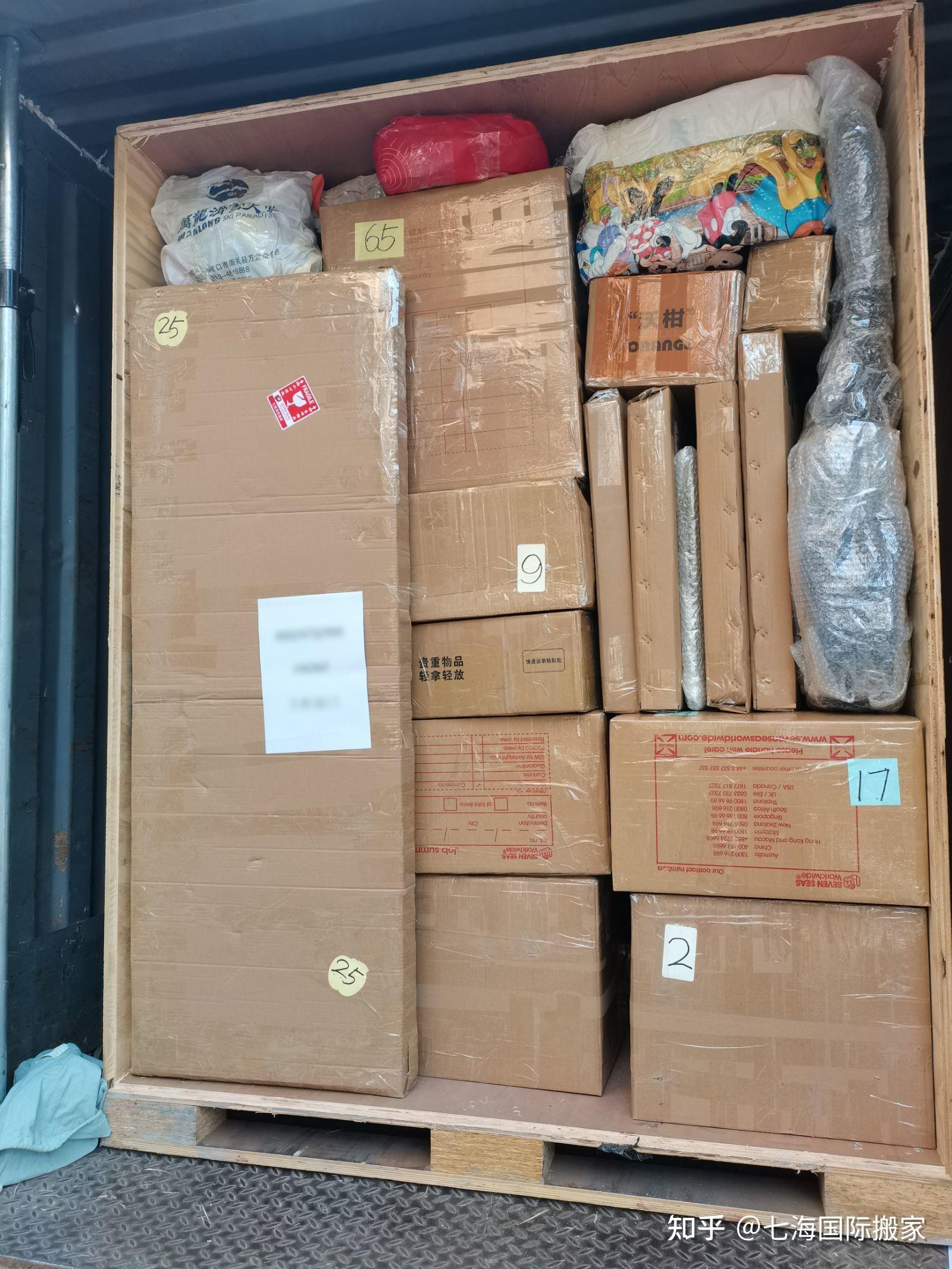 加拿大削减通用和斯泰兰蒂斯汽车免税进口配额