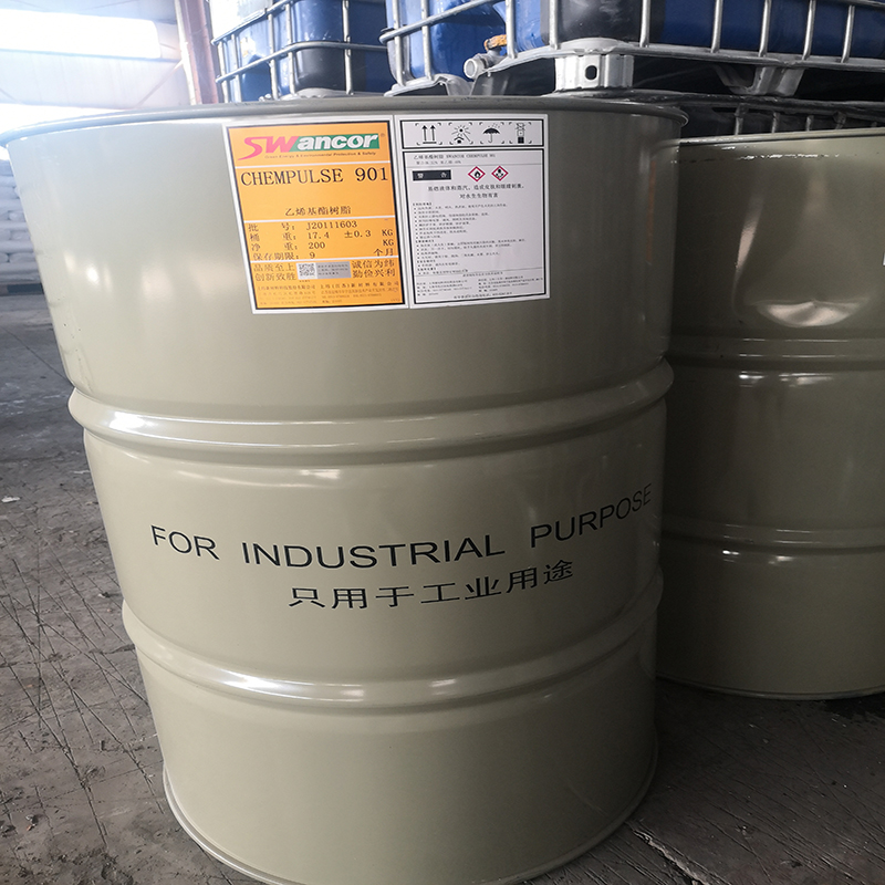 中国石化获得发明专利授权：“聚酯材料及其制备方法和应用”