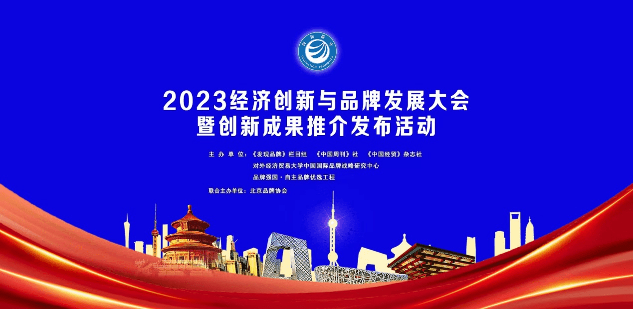 规模提升结构优化活力增强 辽宁2025年债券融资工作取得突破性发展