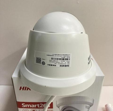 海康威视获得发明专利授权：“一种解码、编码方法、装置及其设备”