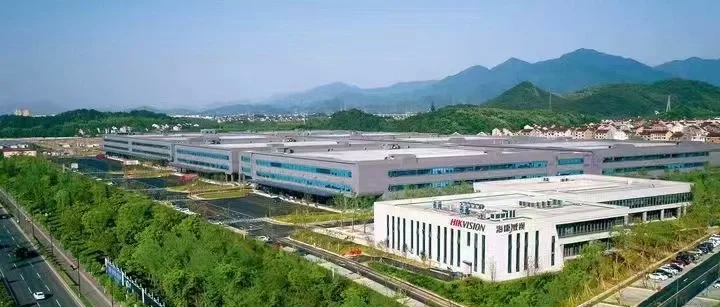 海康威视获得发明专利授权：“一种基于电子门牌的房间管理方法、装置及设备”