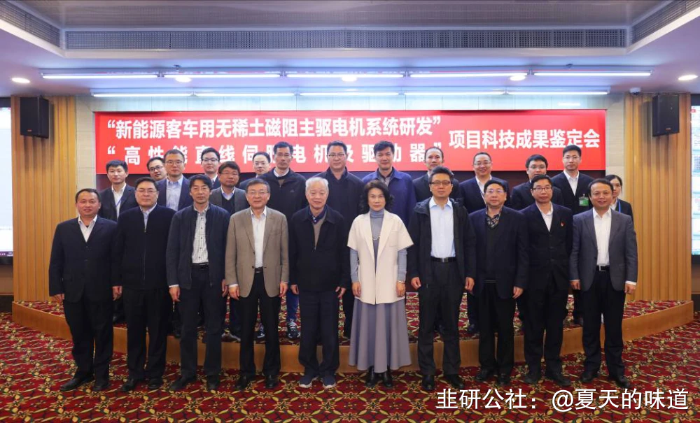 格力电器获得发明专利授权:“制动器及电机”