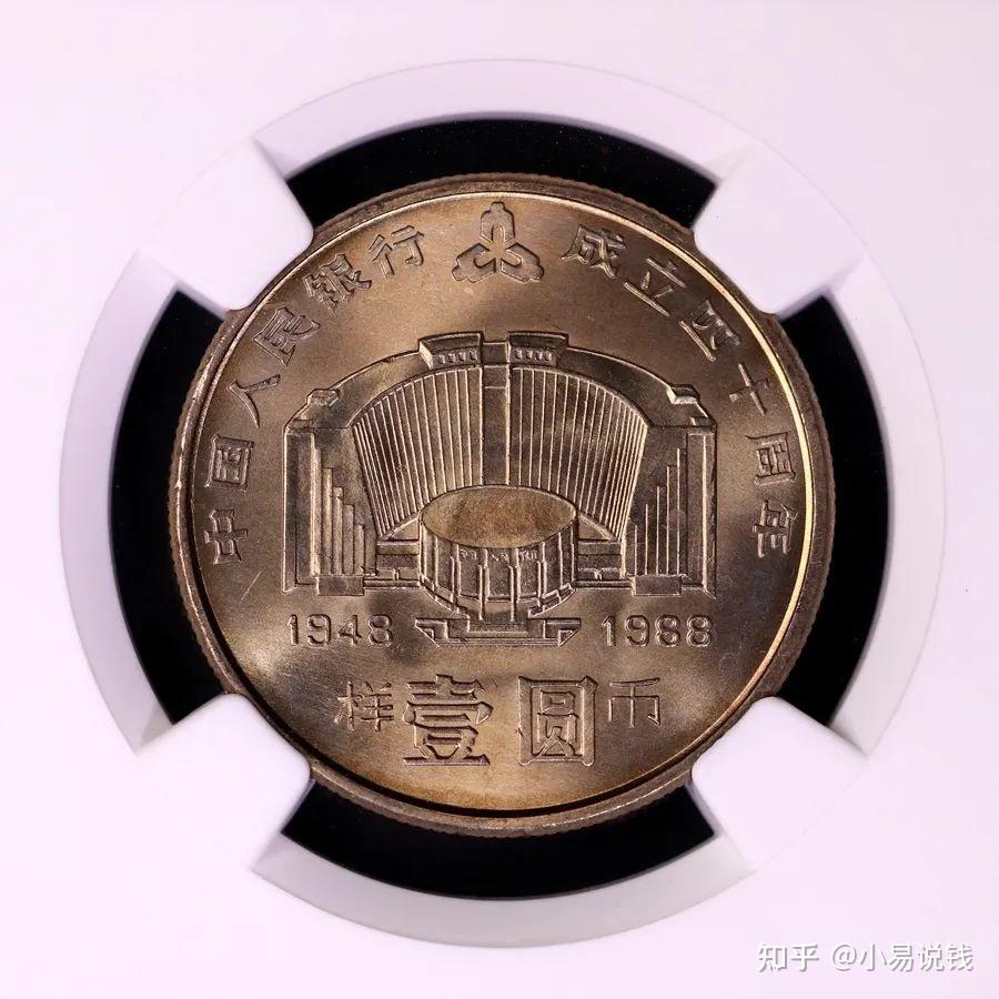 央行出手 这类产品要火？