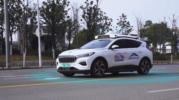 中国电信获得发明专利授权：“基于边缘智能的在线模型微调方法、装置和计算机设备”