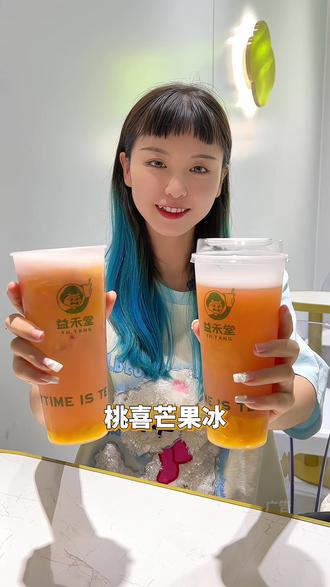 益禾堂开学季全国落子500店，175家精准锚定文教区