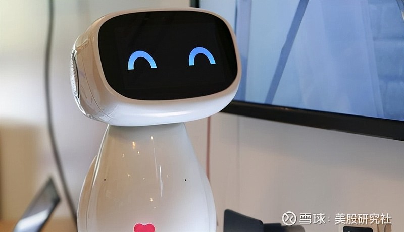 趣丸科技AI吉他亮相世界互联网大会，多场AI音乐秀展现硬核科技魅力