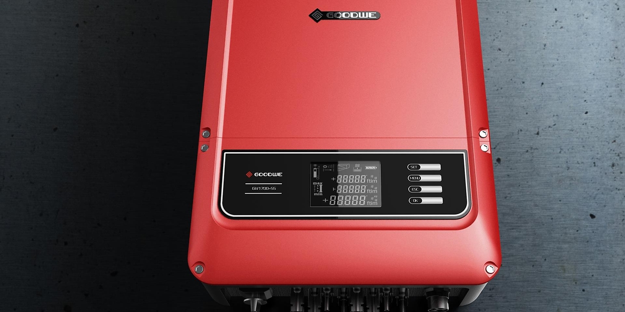 固德威获得发明专利授权：“一种逆变器ISO检测方法、装置以及介质”