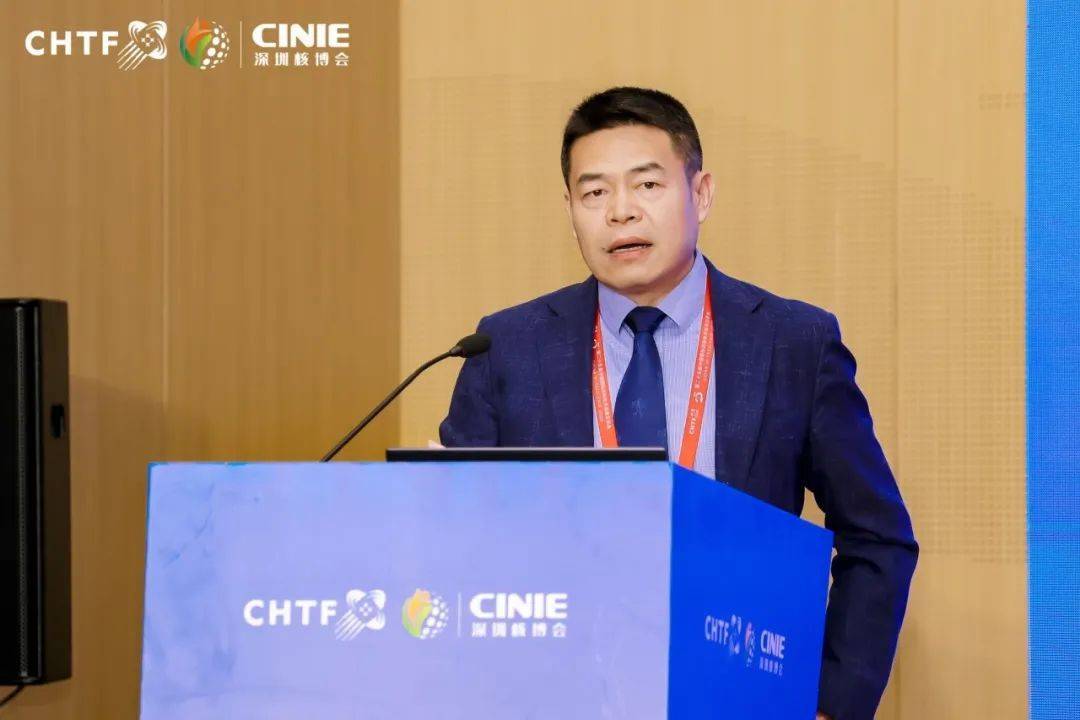 江苏神通：参加第四届中国核能高质量发展大会