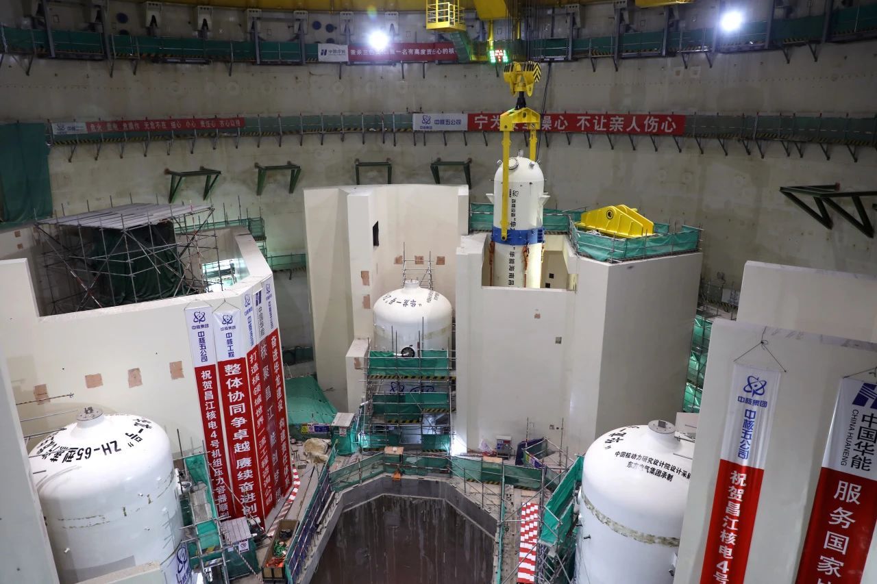 陕西华达：公司及华经微电子均未涉及核电领域