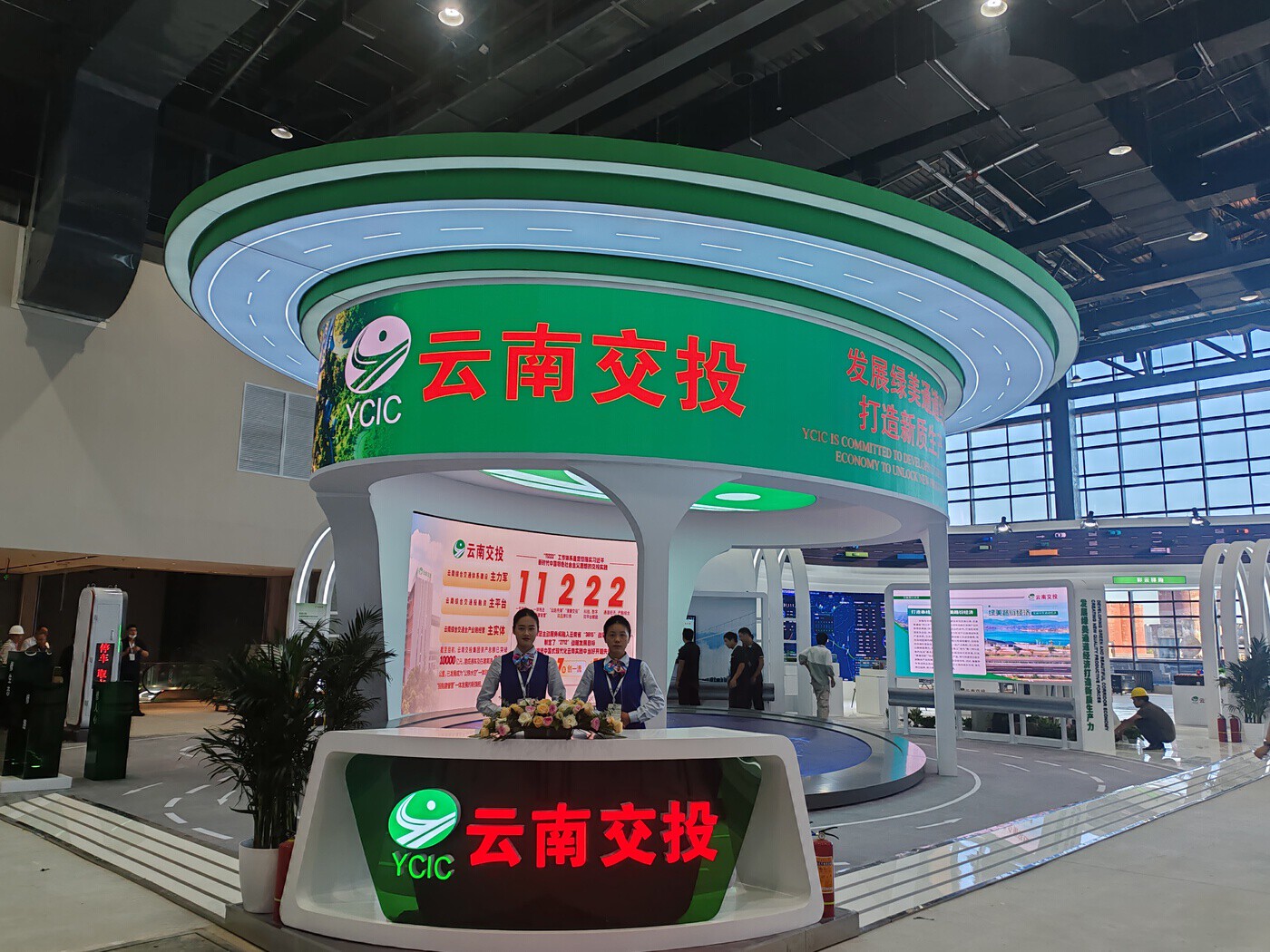 万盛股份(603010.SH)：拟开展金融衍生品投资业务