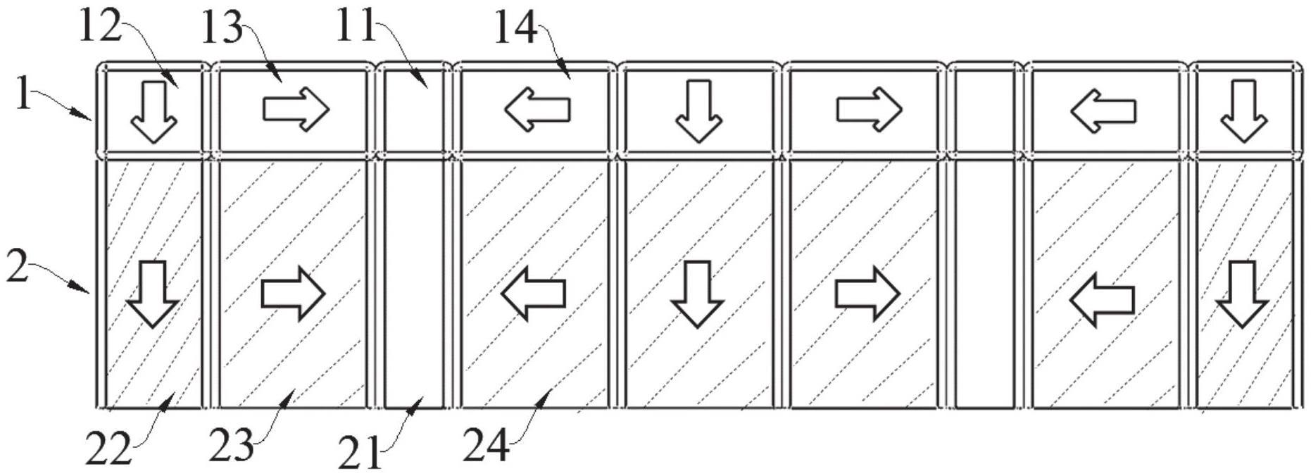 海尔智家公布国际专利申请：“挡油板组件、转子组件及压缩机”