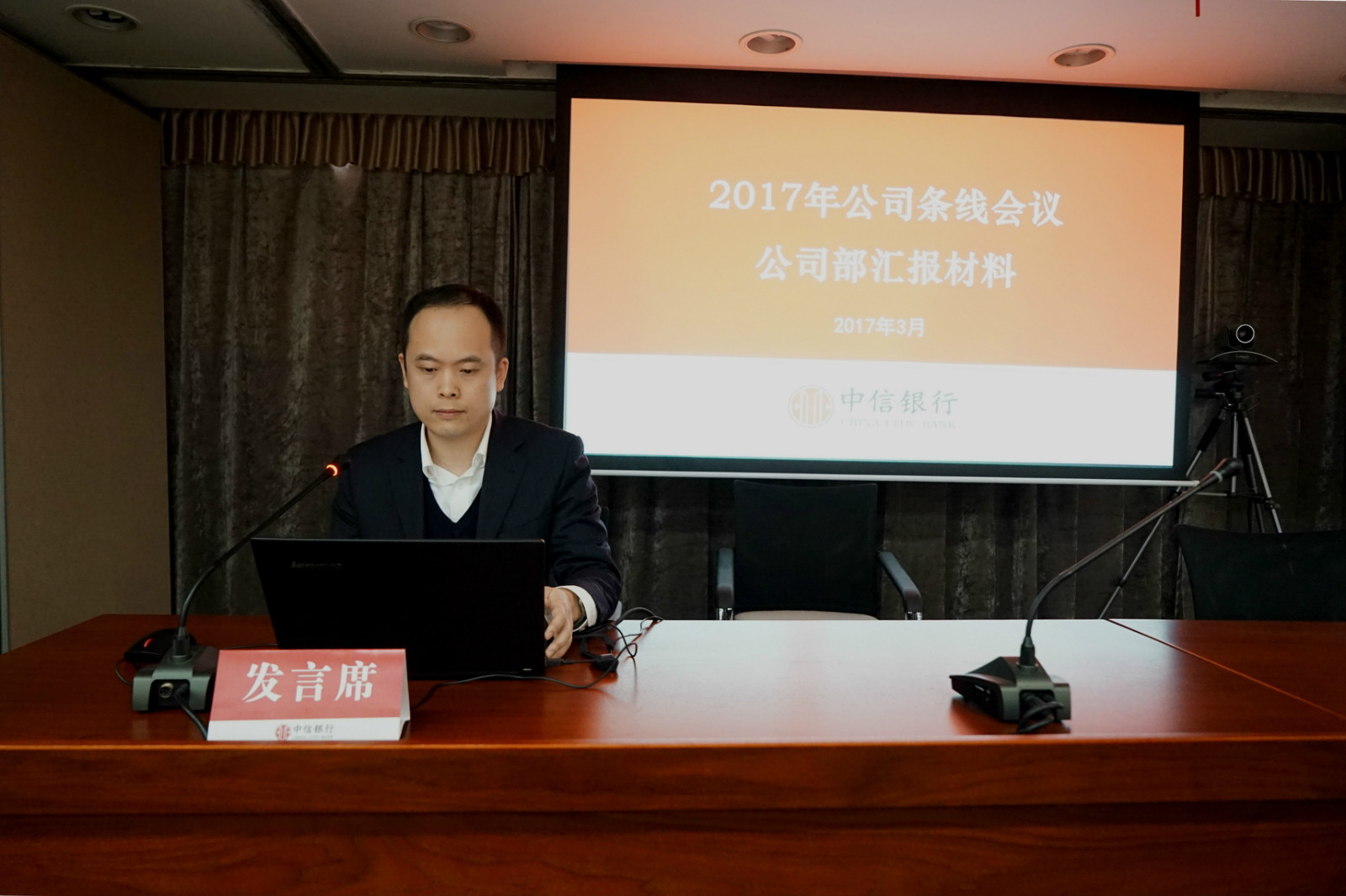 【企业动态】无锡银行新增2件判决结果，涉及金融借款合同纠纷