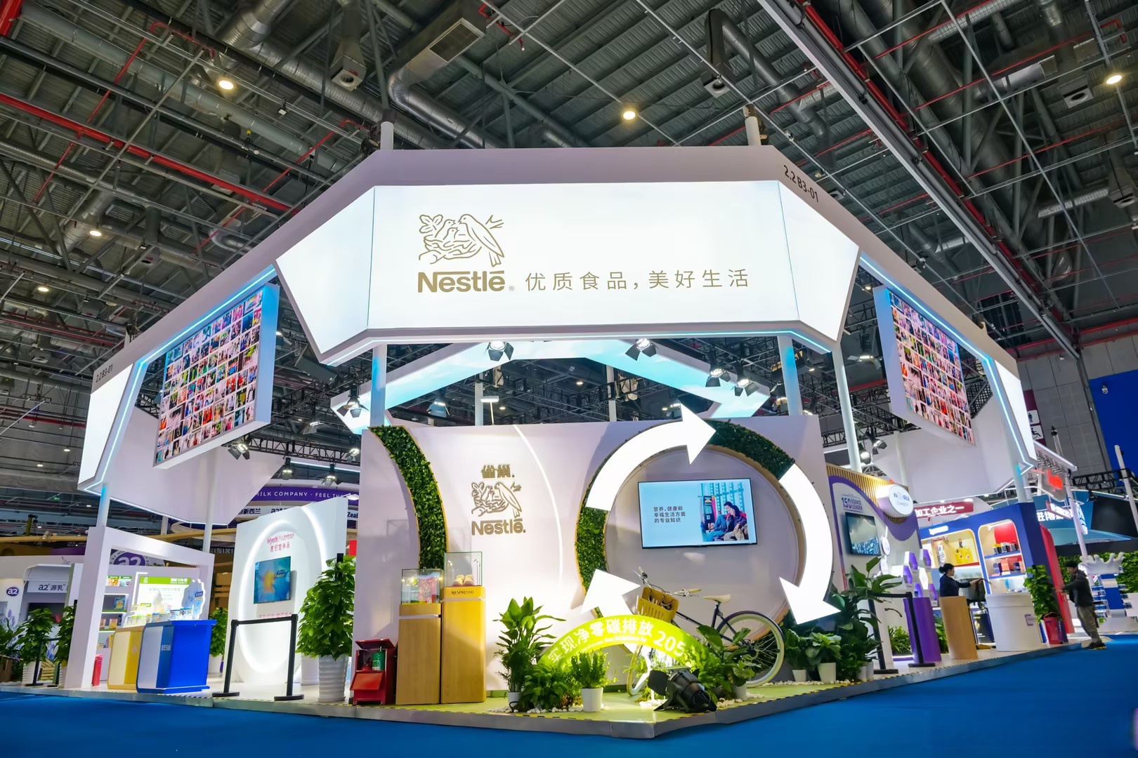 抖音电商全球购携手百余品牌亮相进博会，将全球好物带给消费者