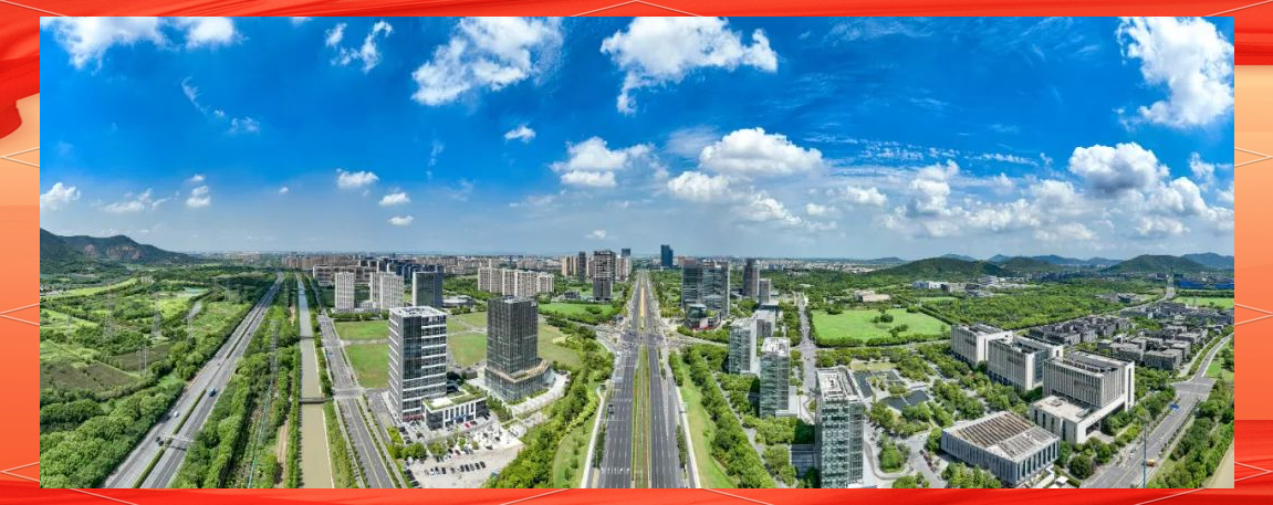 应用场景变科创胜景，做强高质量发展新引擎