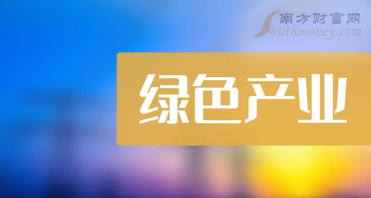 宝莫股份：截止2025年11月10日股东总数为37,485名
