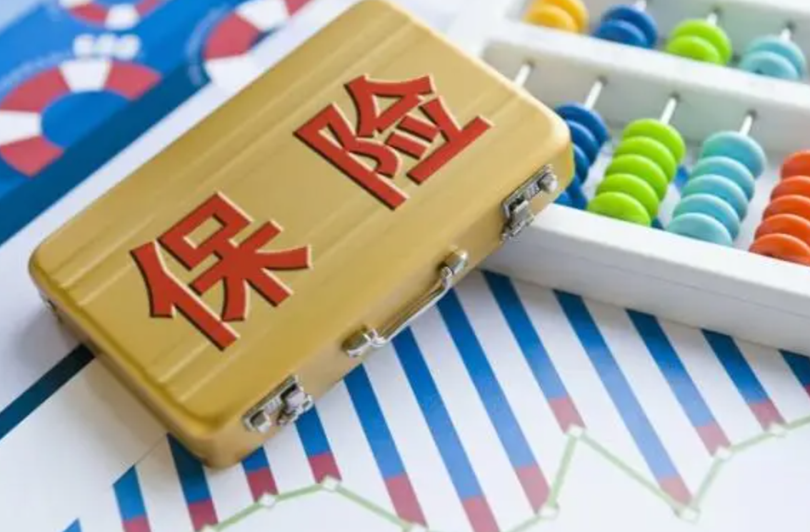 月内超150亿元！险企发债“补血”迎小高潮