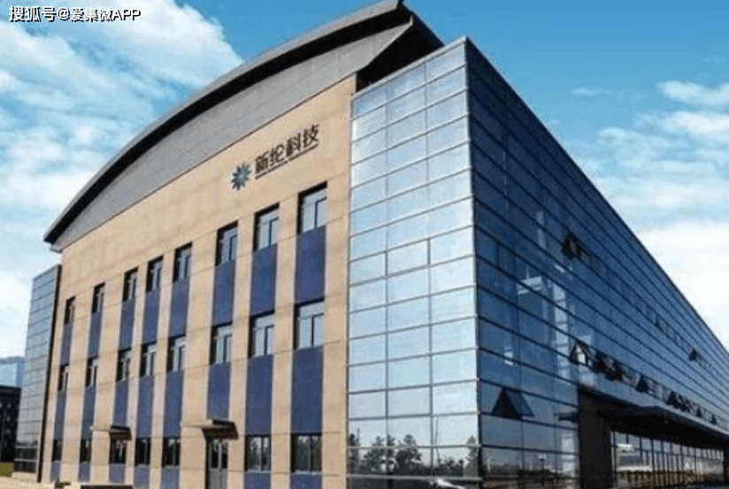 西部超导(688122.SH)：拟申请注册发行不超20亿元科技创新公司债券