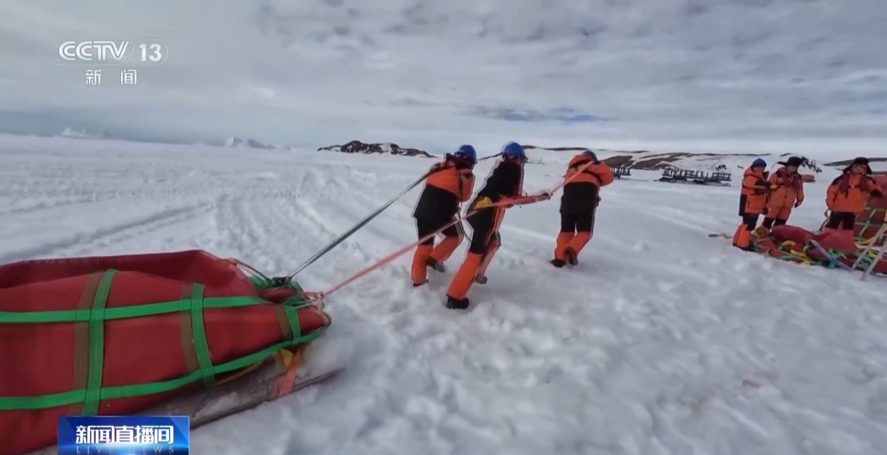 第42次南极考察丨“雪龙”号离开秦岭站 启程前往新西兰