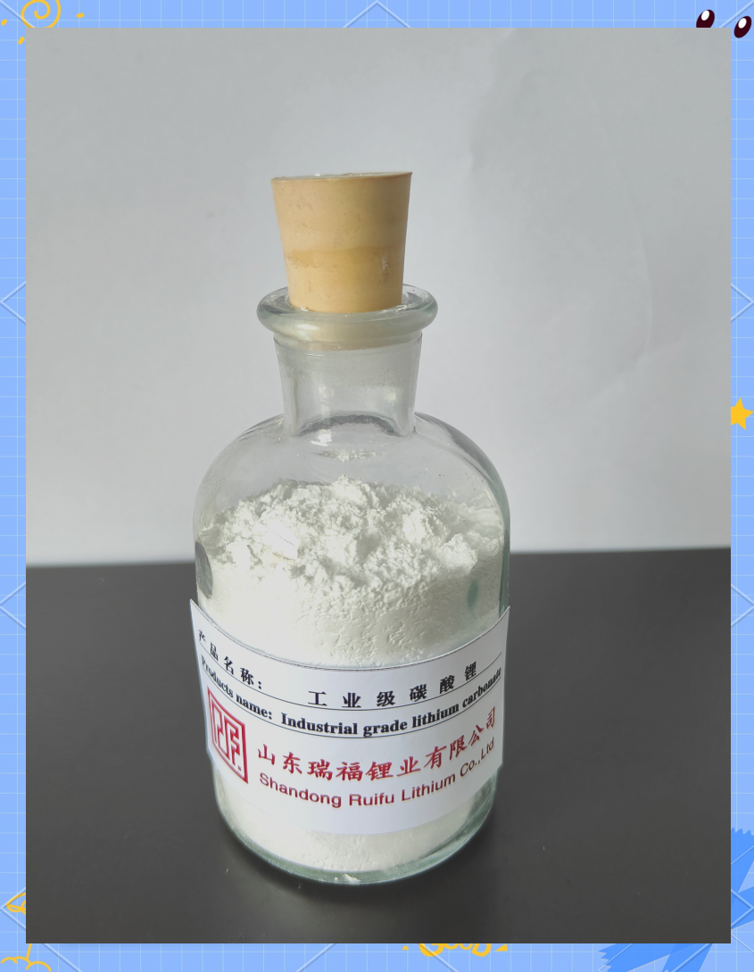 雅化集团：预计2026年开展硫化锂中试线建设