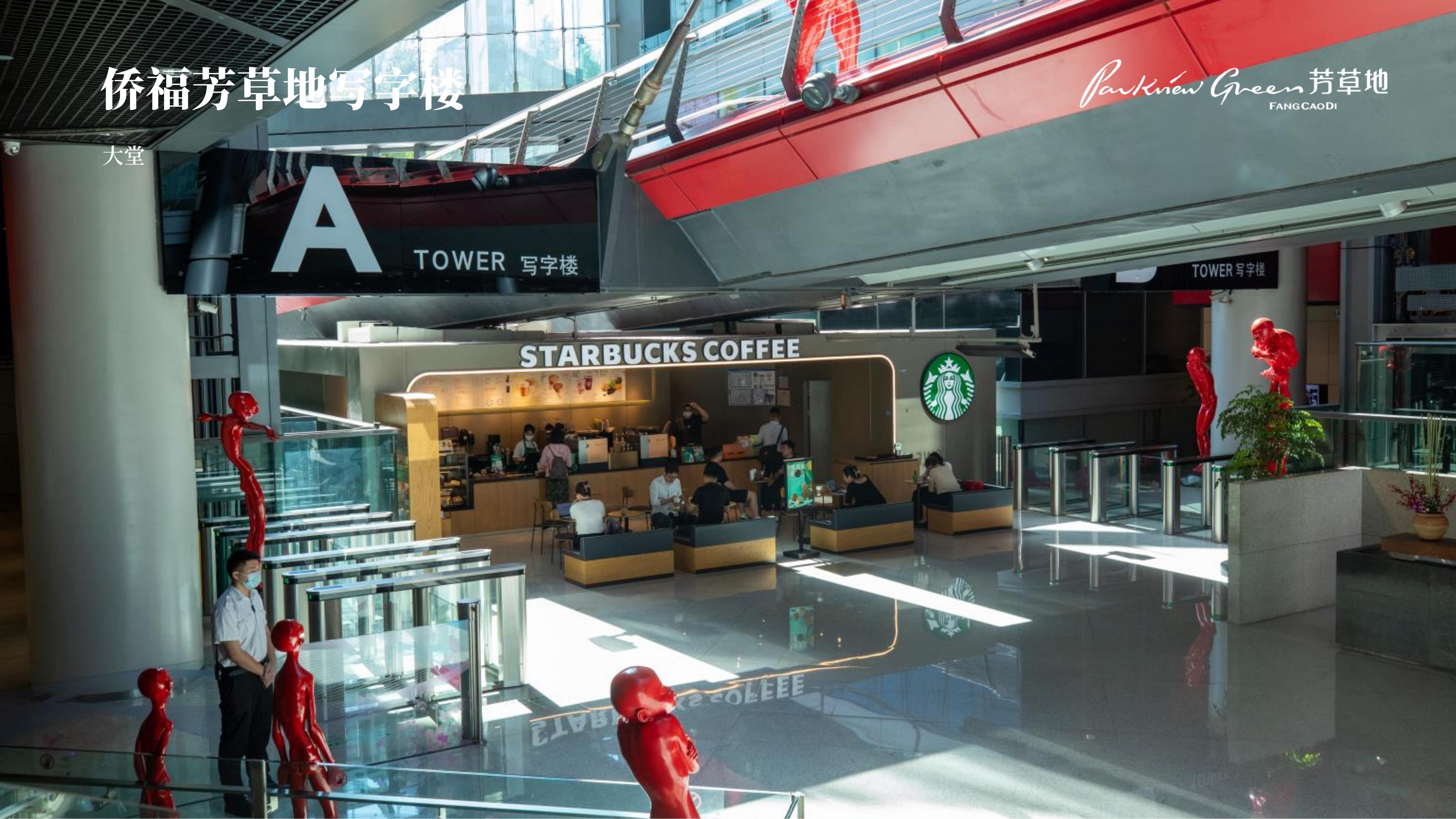 中建六局5亿元“卖”总部大楼？实为发行金融产品 专家：对未来融资有好处