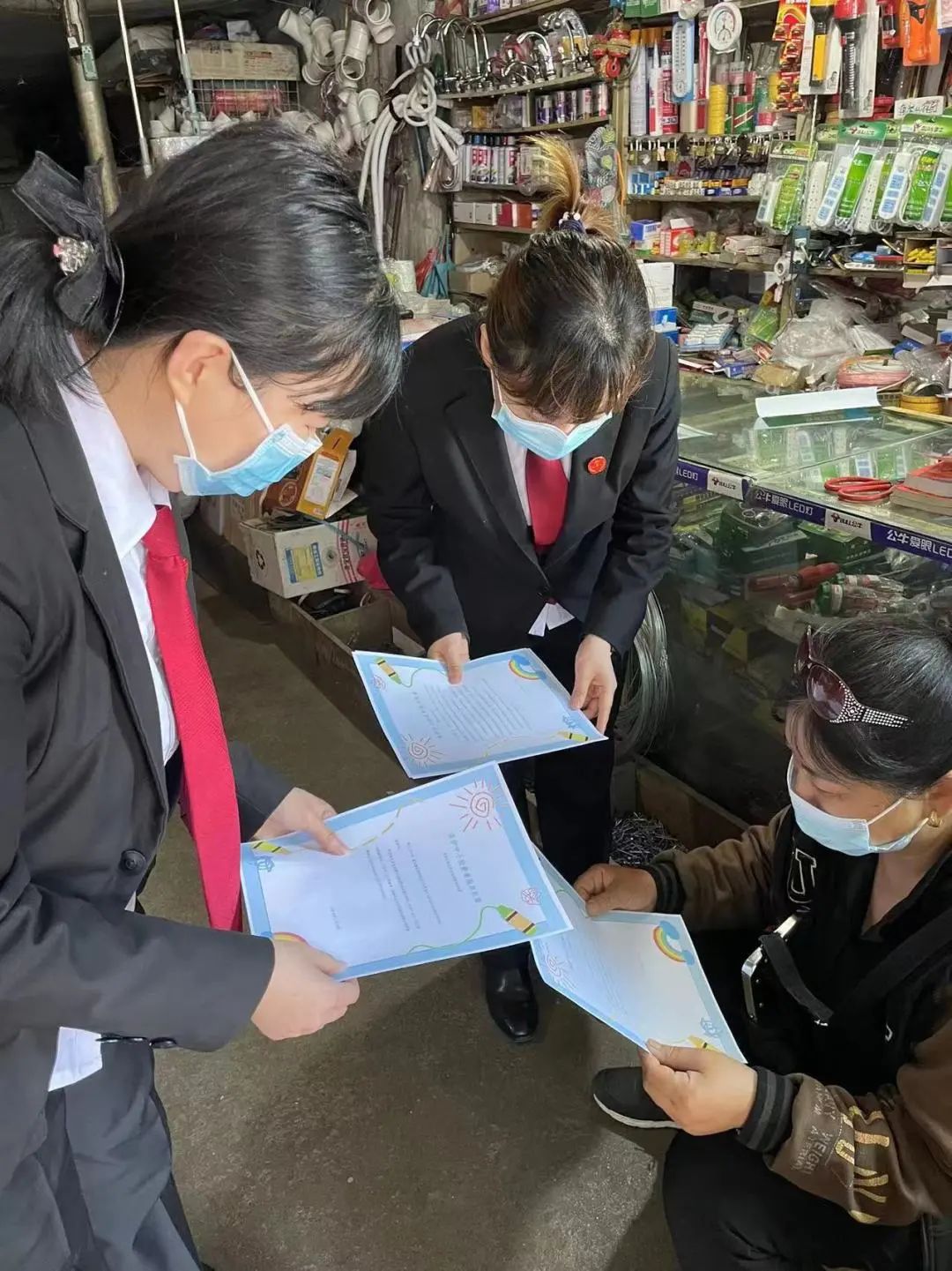 城发环境：截止12月31日股东人数合计21669