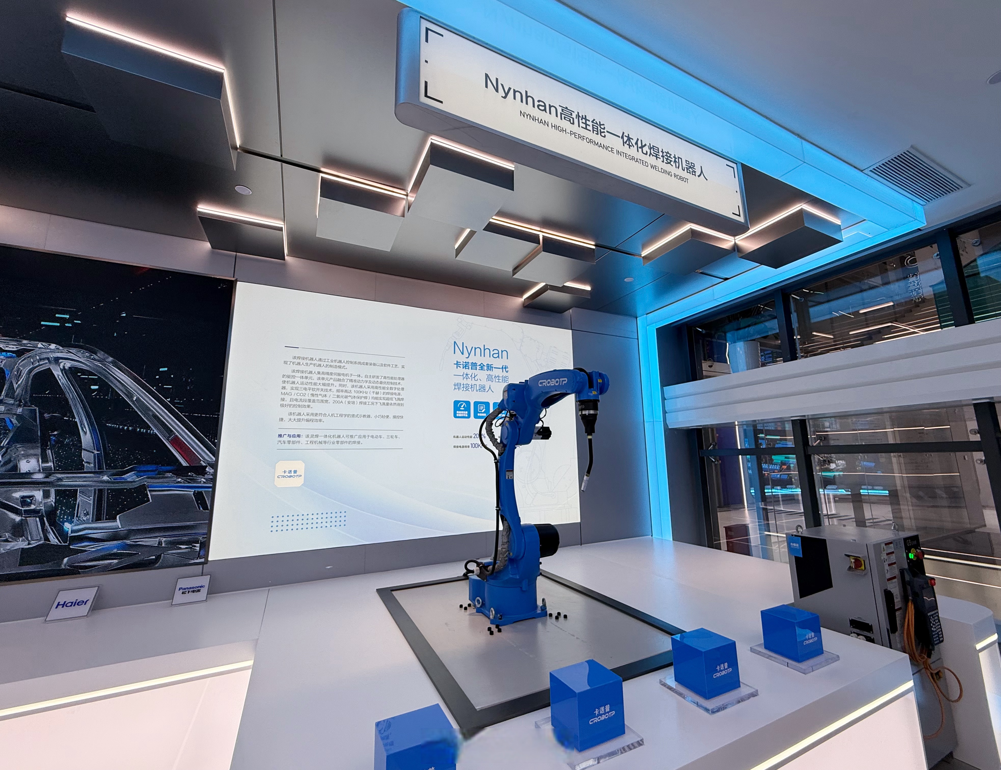 四川信托：公司将更名为“天府信托”