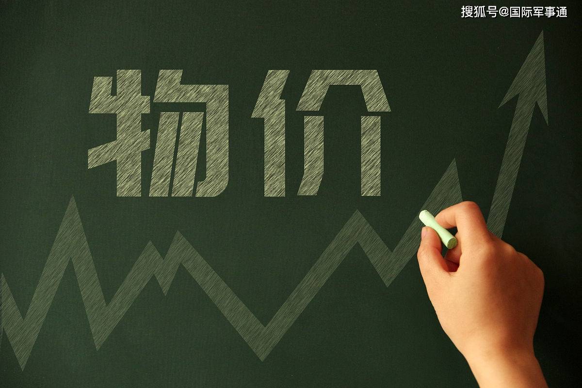 苏丹11月份年化通胀率达74.02%