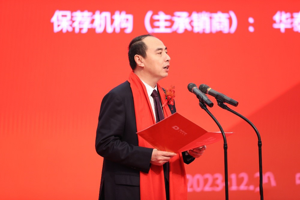 达利凯普：公司产品在航空航天领域有所应用