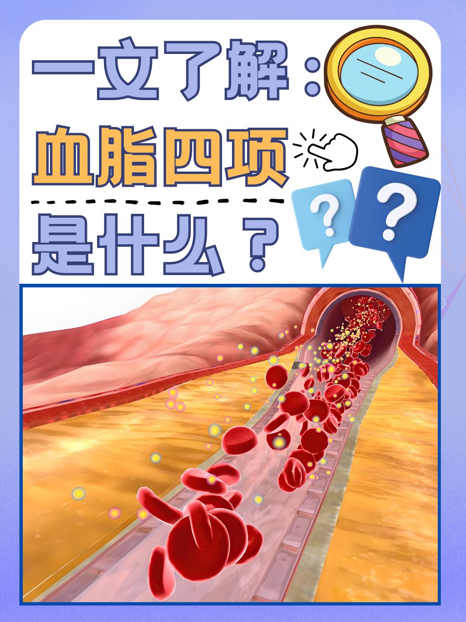 新试验表明限时饮食不能改善心血管代谢指标