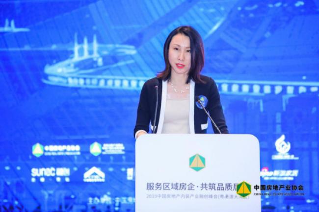 融创房地产：3只公司债券将于1月7日开市起复牌