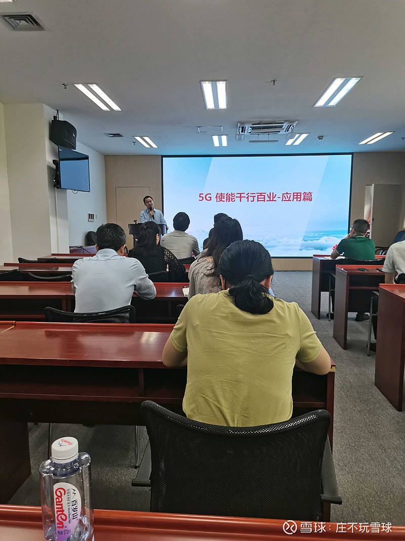 中兴通讯(000063.SZ)：尚未实施本次股份回购