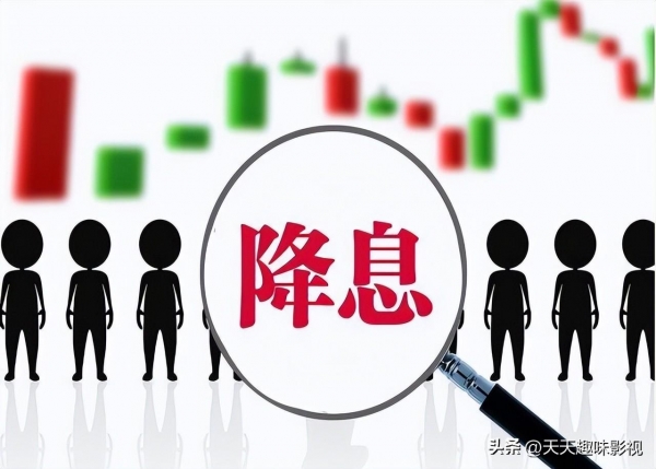 英国2年期国债收益率跌3个基点至3.67% 为2024年8月以来最低水平