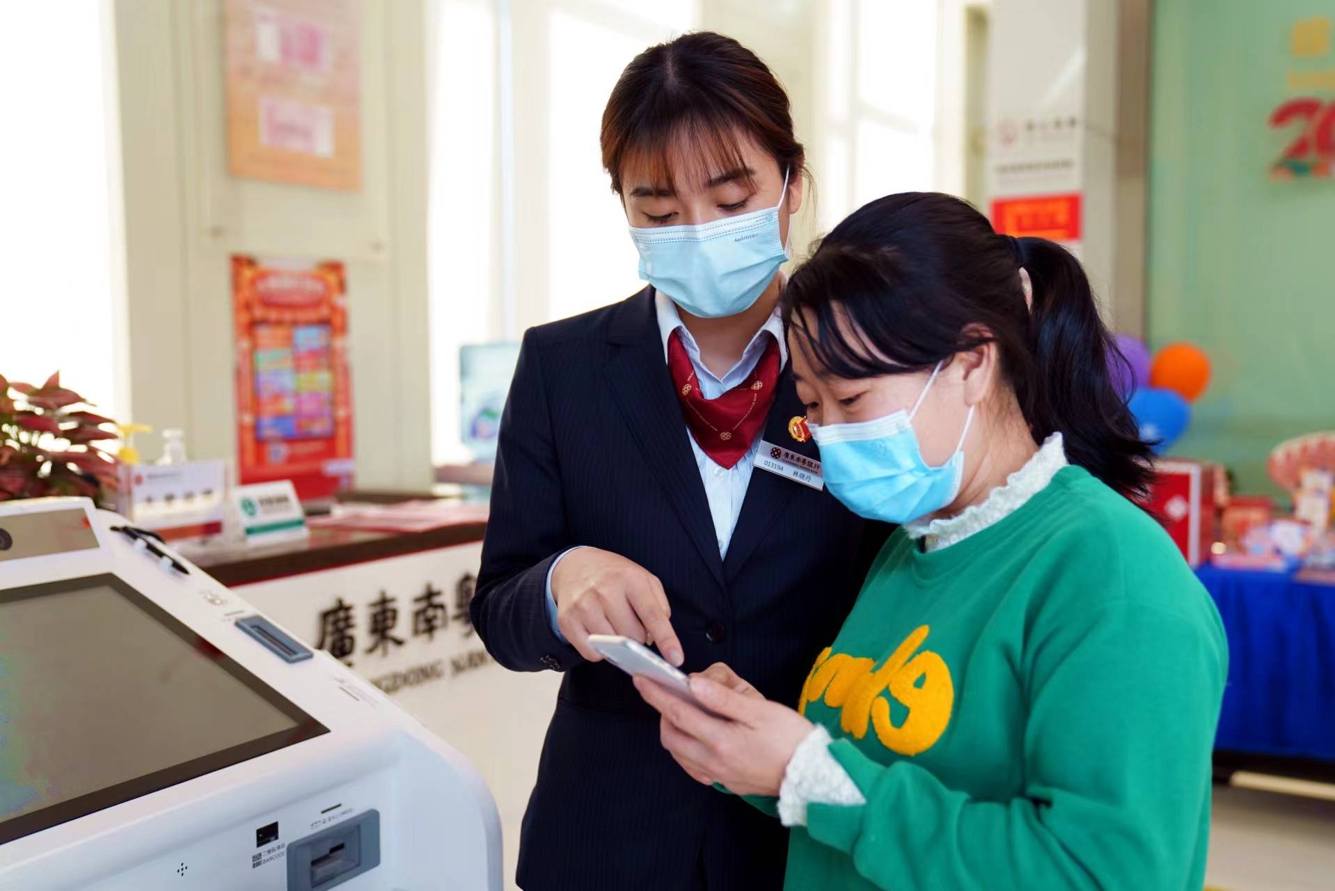 江苏金租披露2笔对外担保，被担保公司2家