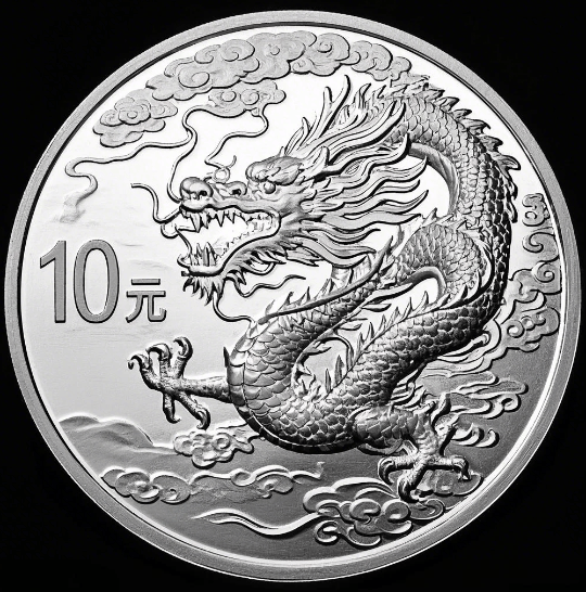 央行将发行2026版中国龙银质纪念币一枚