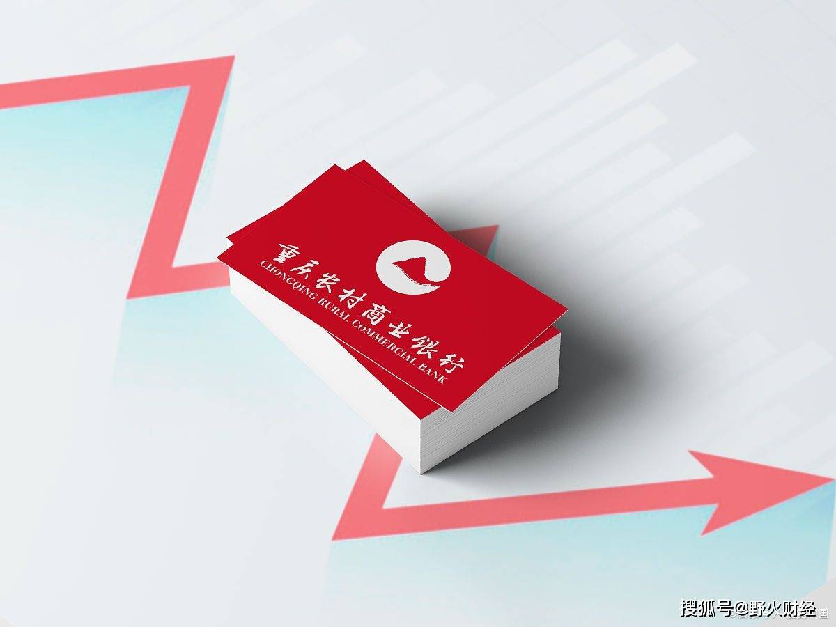 渝农商行：1月6日高管隋军、张进、唐莉增持股份合计10.65万股