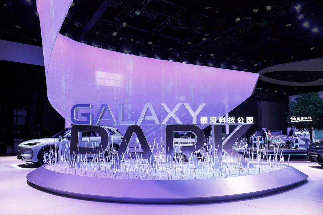 泰和科技：VC项目技改无需重新安全评价