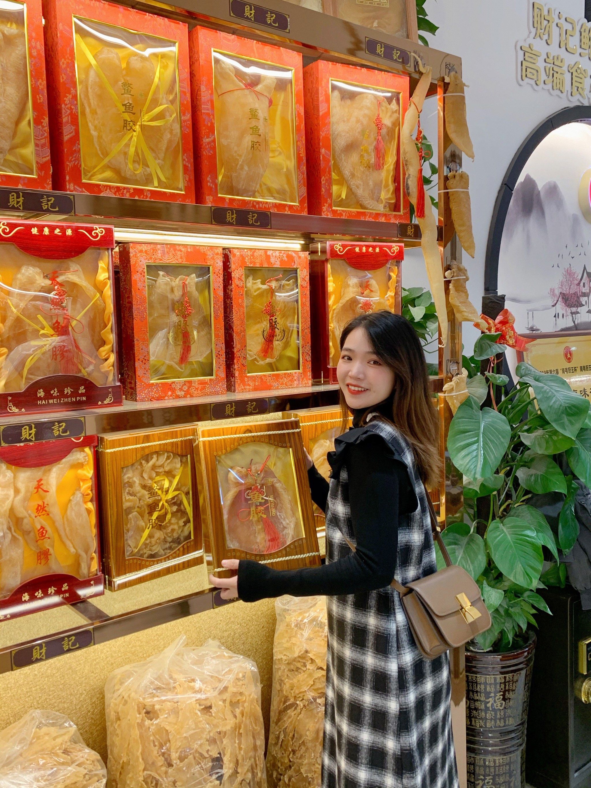 林镜秋获批担任广州港财务公司董事长