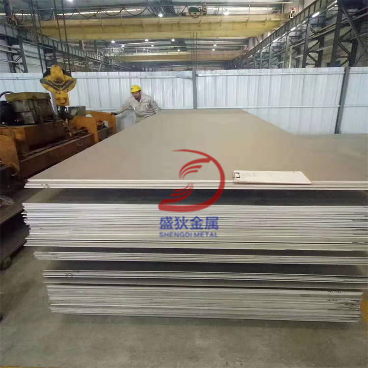 上大股份：主导产品为变形高温合金