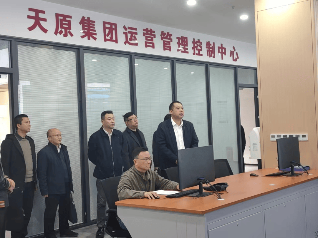 天原股份：氯碱化工业务属于公司核心业务之一