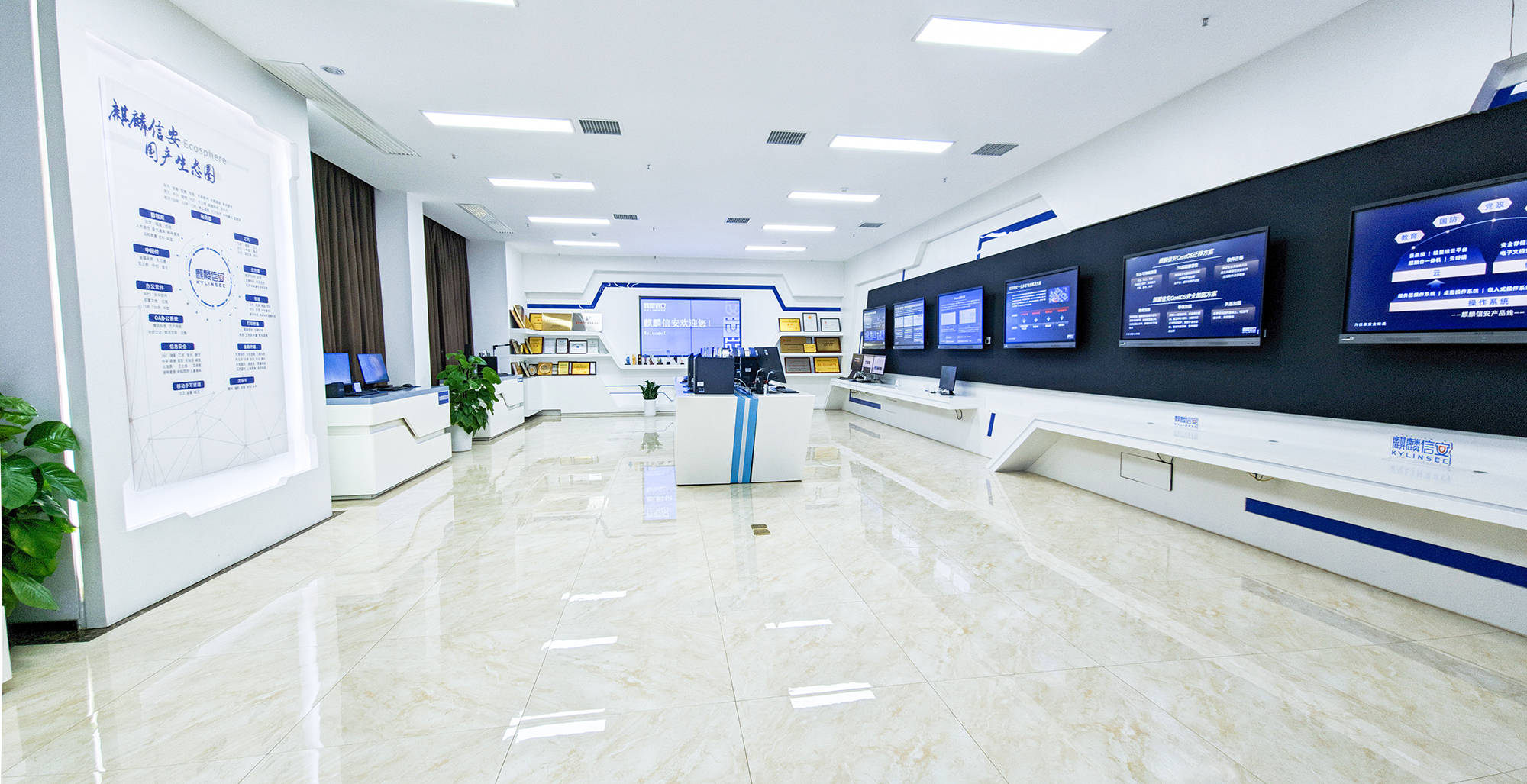 麒麟信安(688152.SH)：瑞昌扬睿、泰安扬麒合计减持100.61万股公司股份