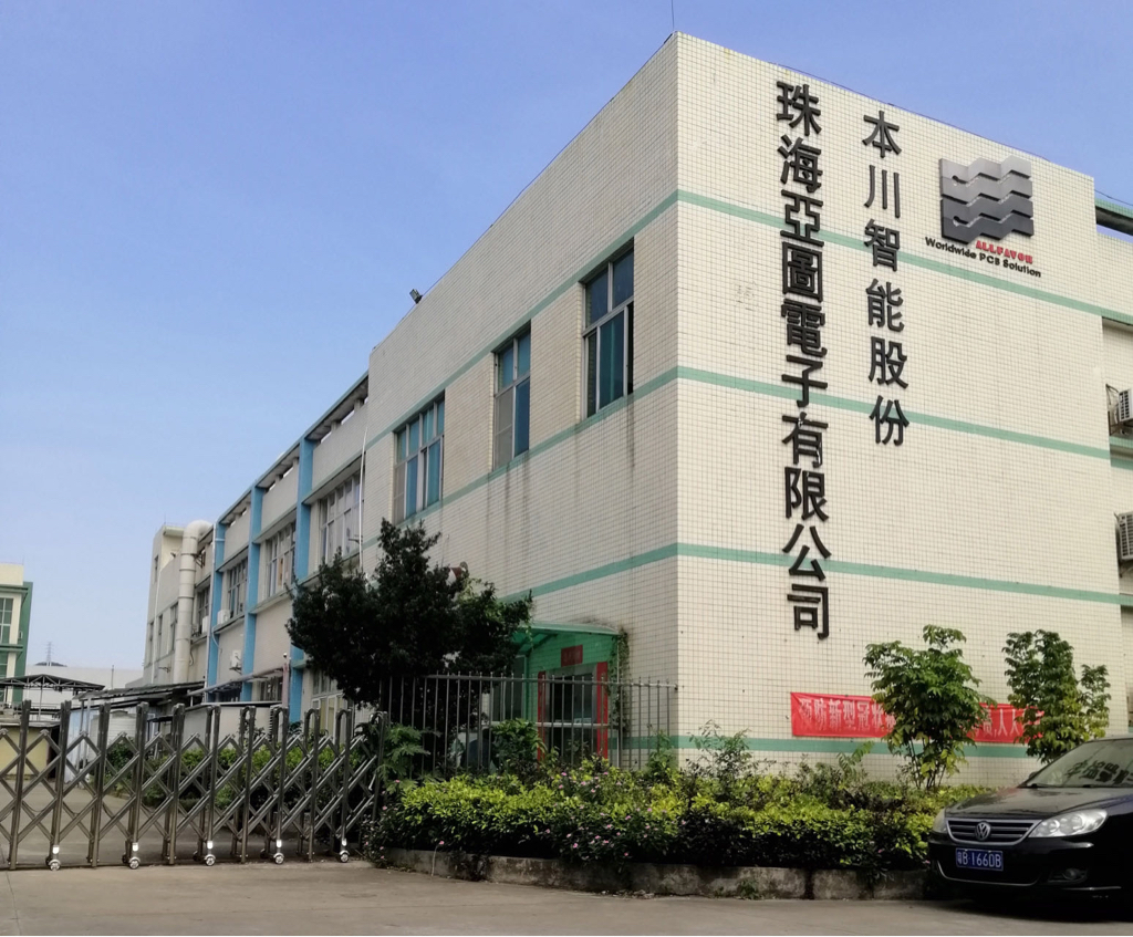 本川智能：公司不存在日本人股东或董事长情况