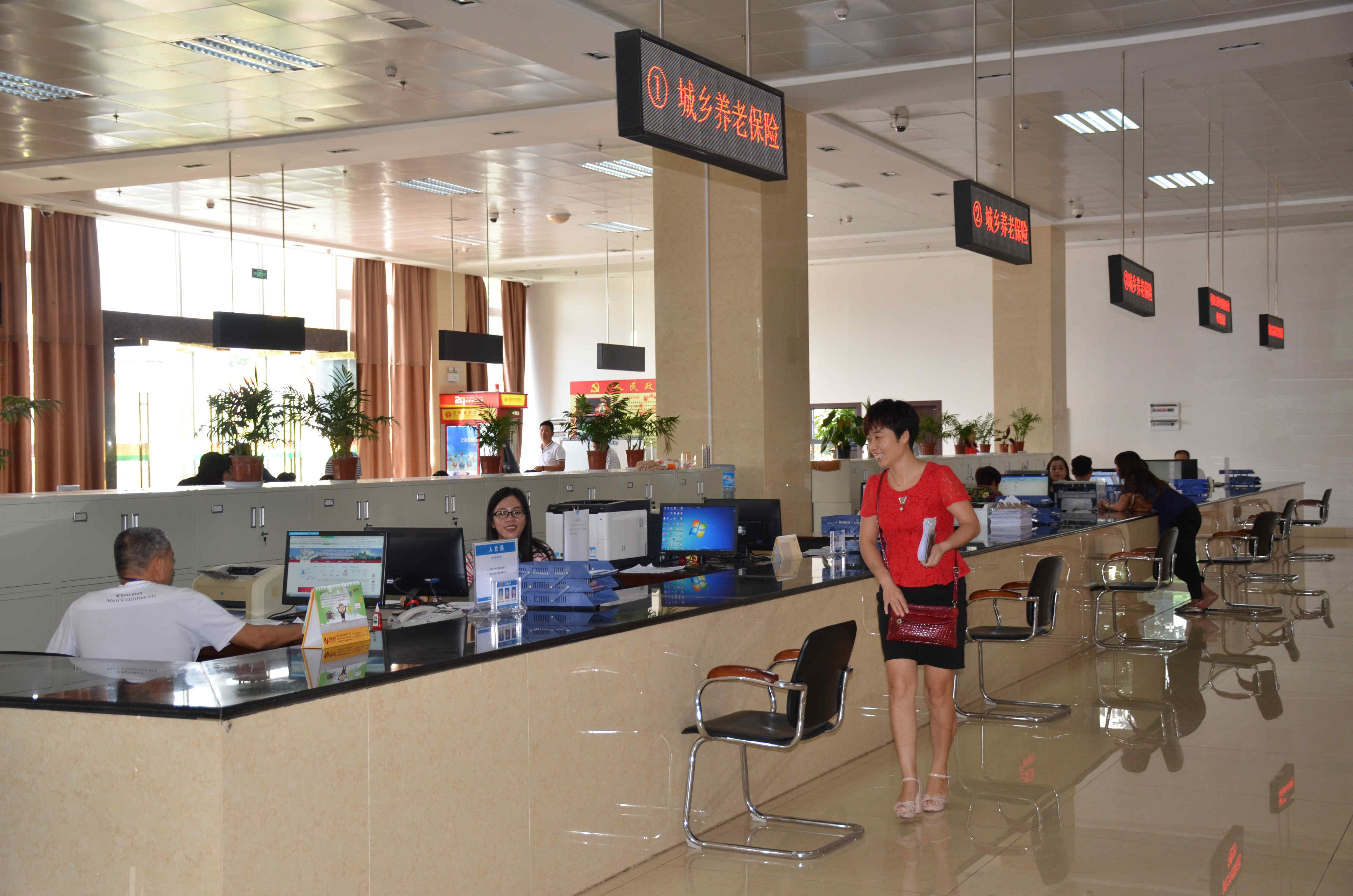 福安药业：截止12月31日股东户数为39047户