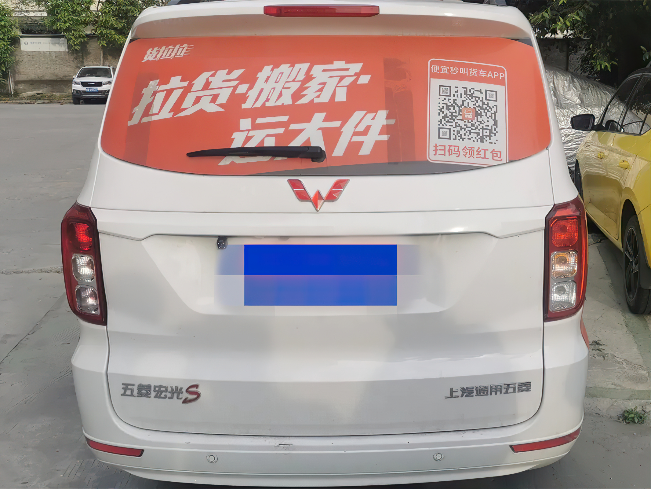 这台空中“货拉拉”5分钟可装卸 应急运输半日达