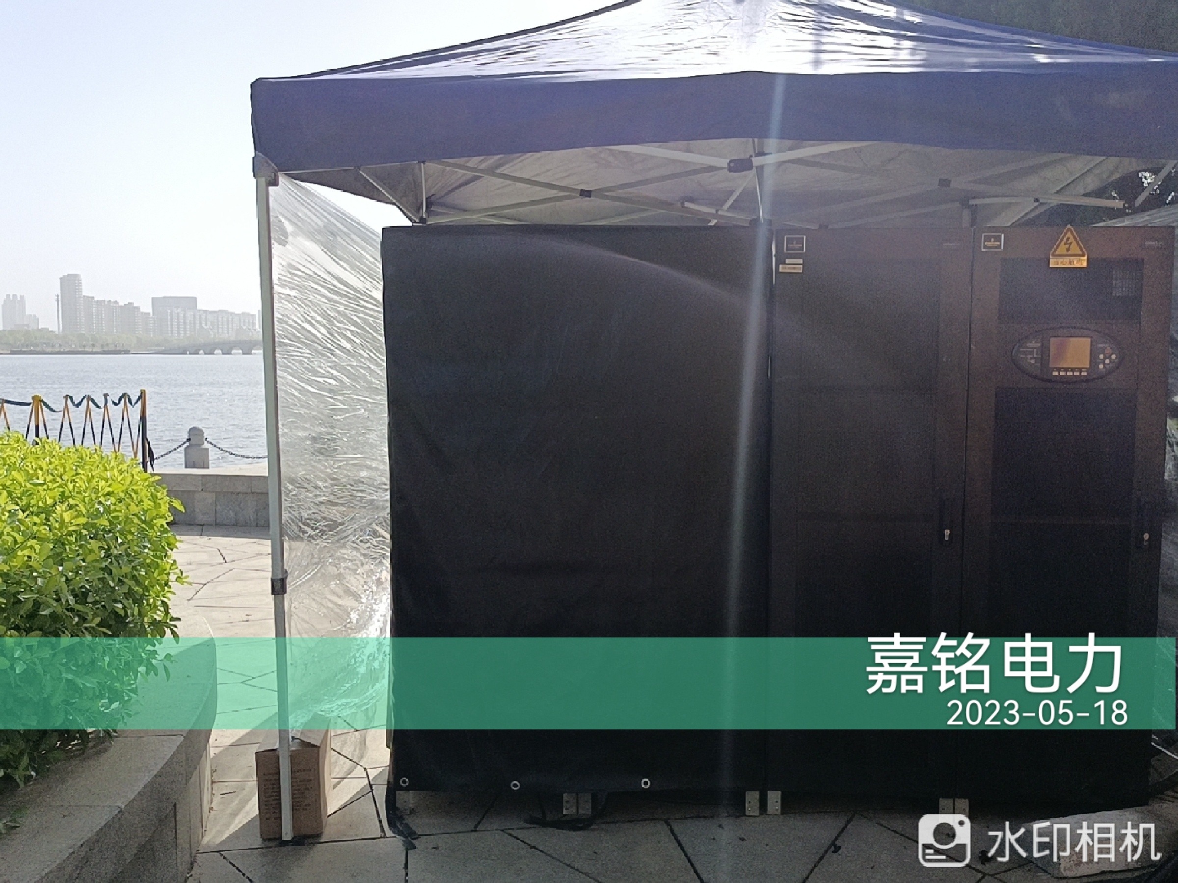 华宝新能：光充户外电源可为星链设备供电