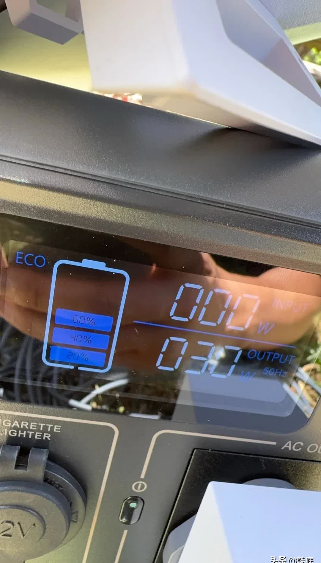 华宝新能：光充户外电源可为星链设备供电