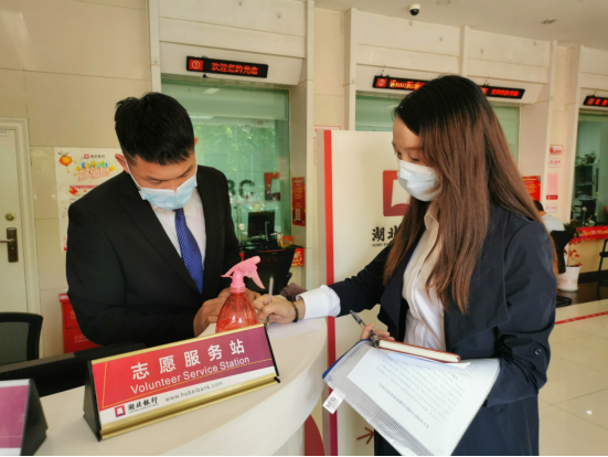 北京金融监管局：推动金融纠纷调解与公益志愿服务工作深度融合