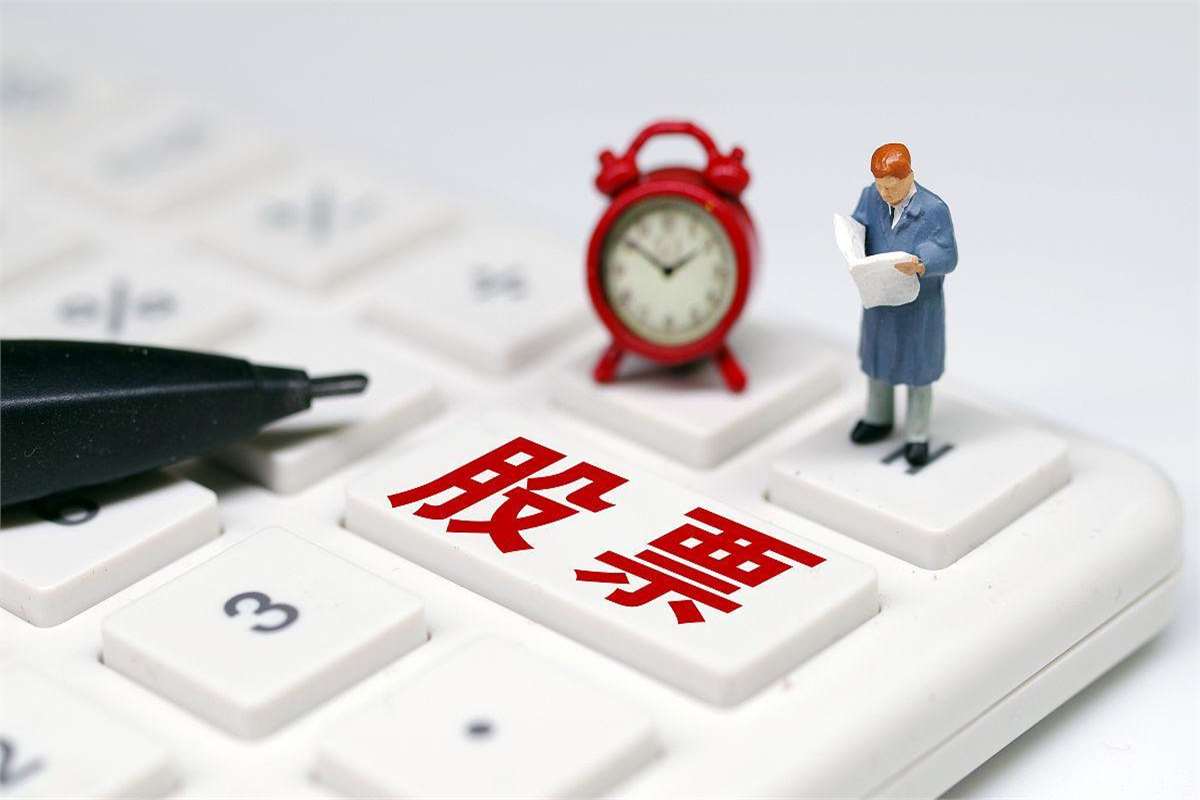 央行新规正式实施 “现金”变“存款” 数字人民币迈入2.0时代