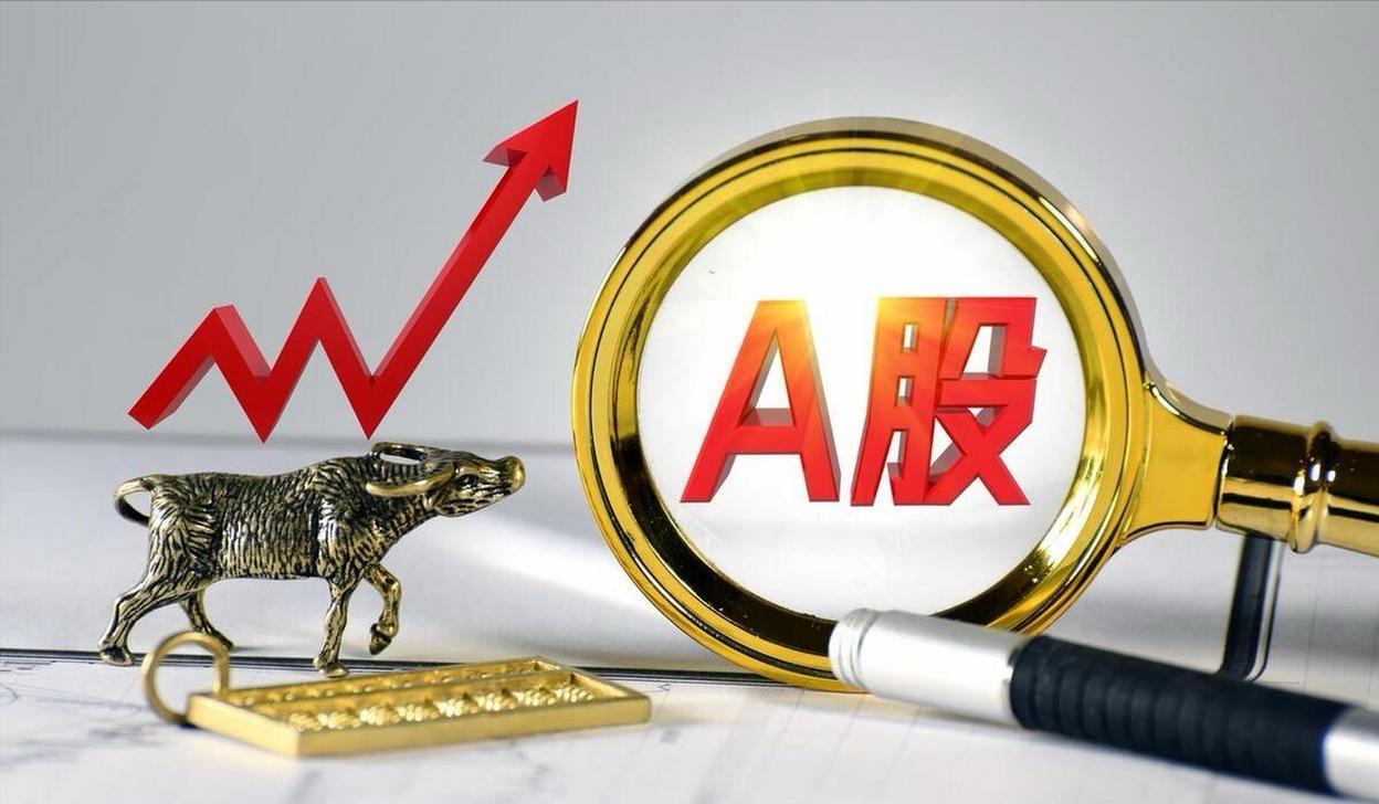 注意！多只可转债 将迎最后交易日